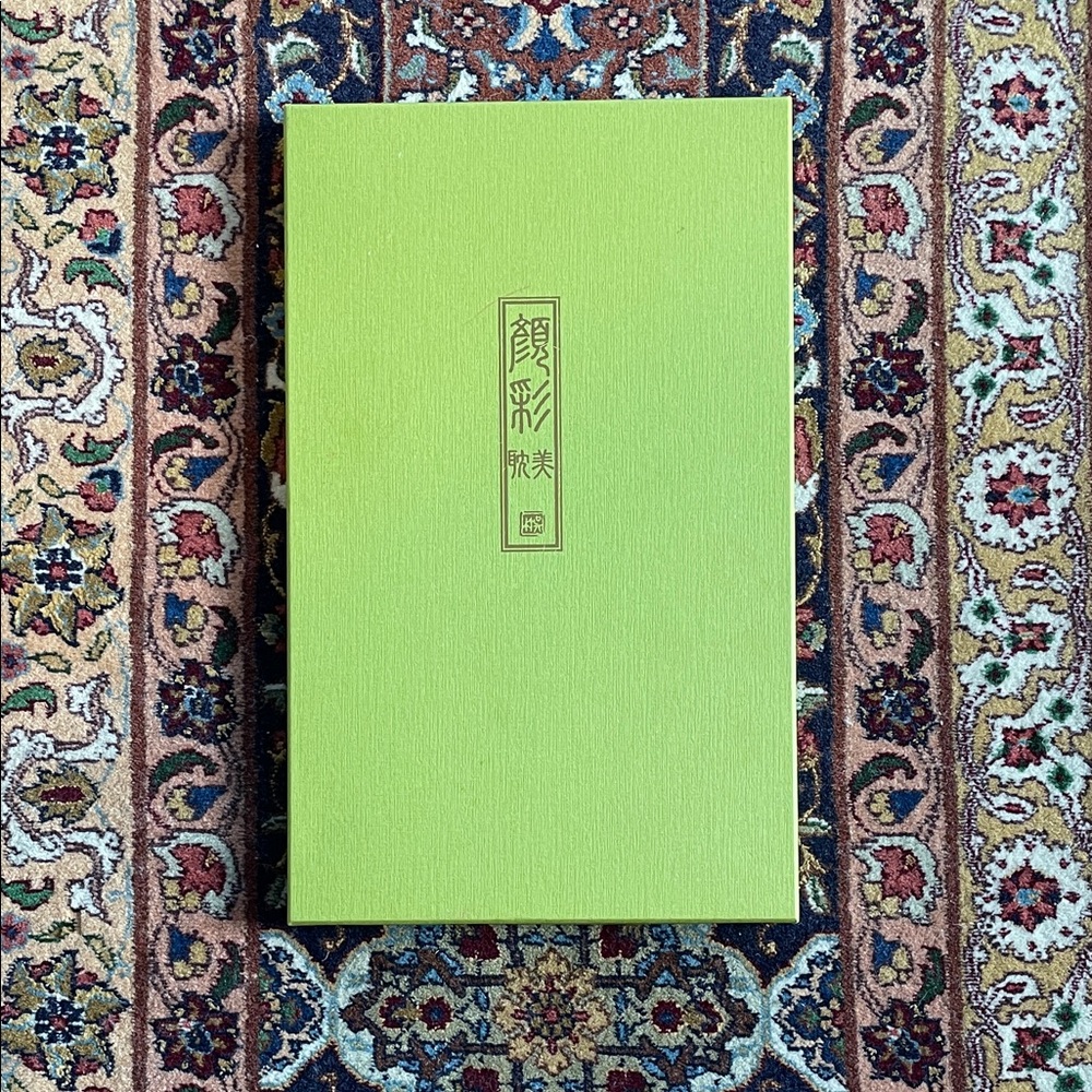 Kuretake Gansai Tambi Japanese Watercolors NIB
